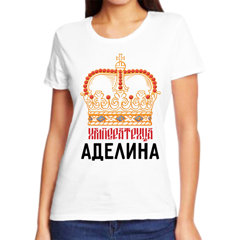 

Футболка женская белая 58 р-р императрица аделина, Белый, fzh_imperatrica_adelina