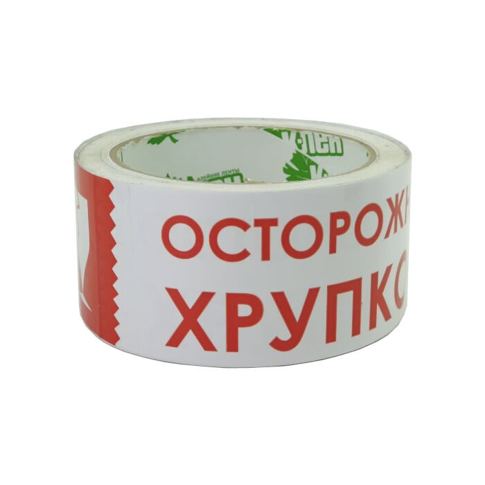 

Клейкая лента ОСТОРОЖНО ХРУПКОЕ большой рулон 50мм x 100м, 2 штуки, Белый, Клейкая лента ОСТОРОЖНО ХРУПКОЕ