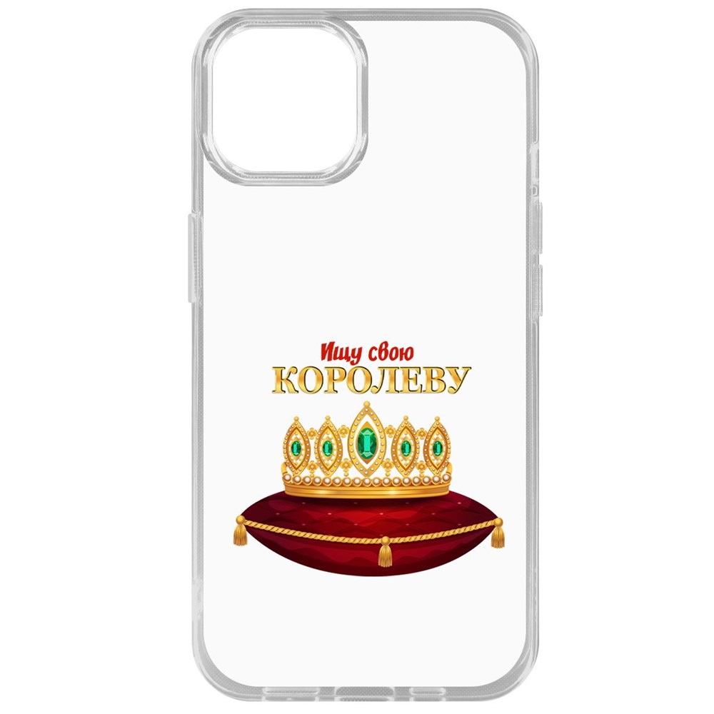 

Чехол-накладка Krutoff Clear Case Ищу свою Королеву для iPhone 14