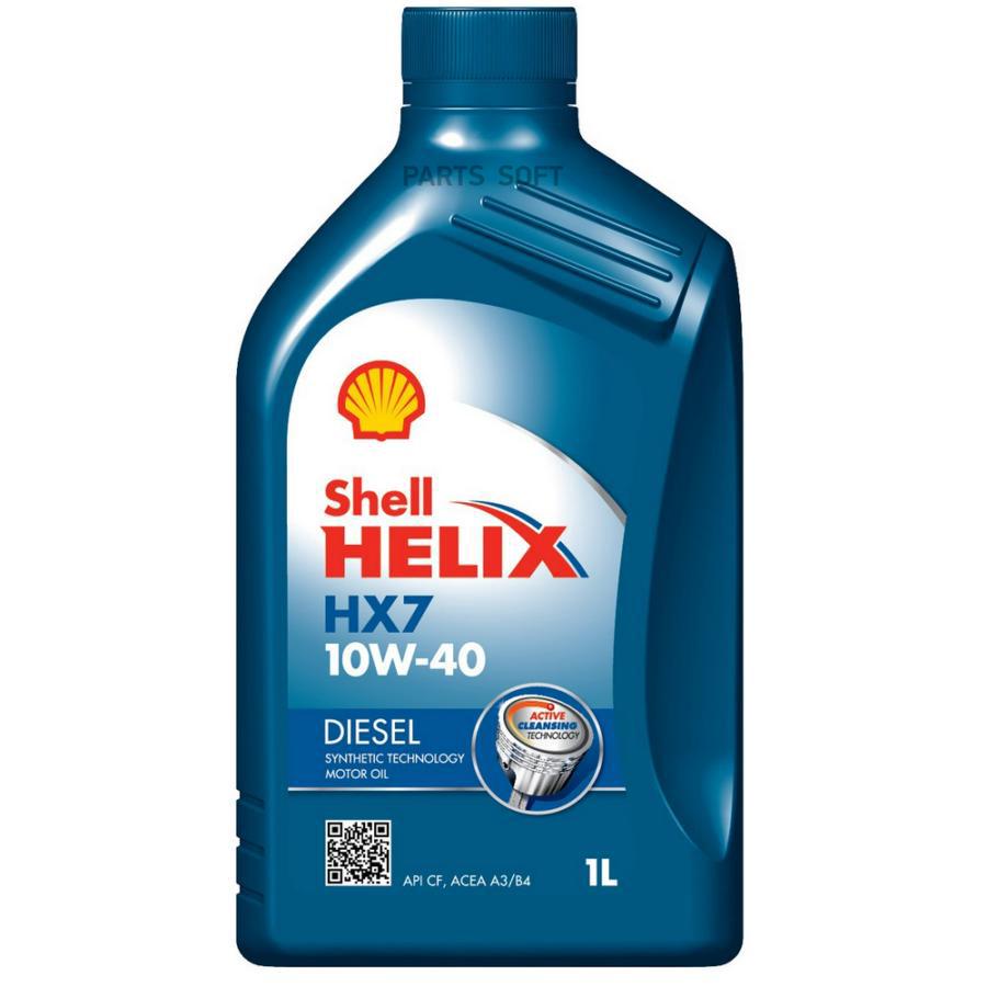 

Моторное масло Shell полусинтетическое 10W40 Helix Hx7 Diesel Api Cf A3/B3/B4 505.00 1л