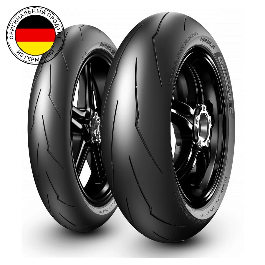 

Мотошины летние Pirelli Diablo Supercorsa SC SC2 120/70 R17 58 (Z)W, Diablo Supercorsa SC SC2