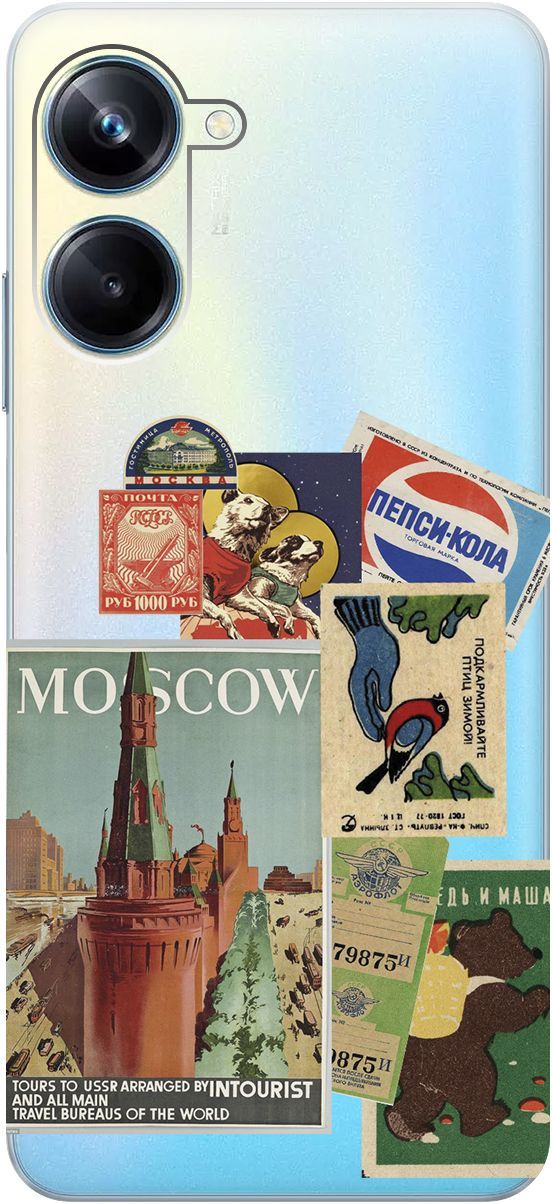

Чехол на Realme 10 Pro "Soviet Stickers" прозрачный, Прозрачный;голубой, 158598