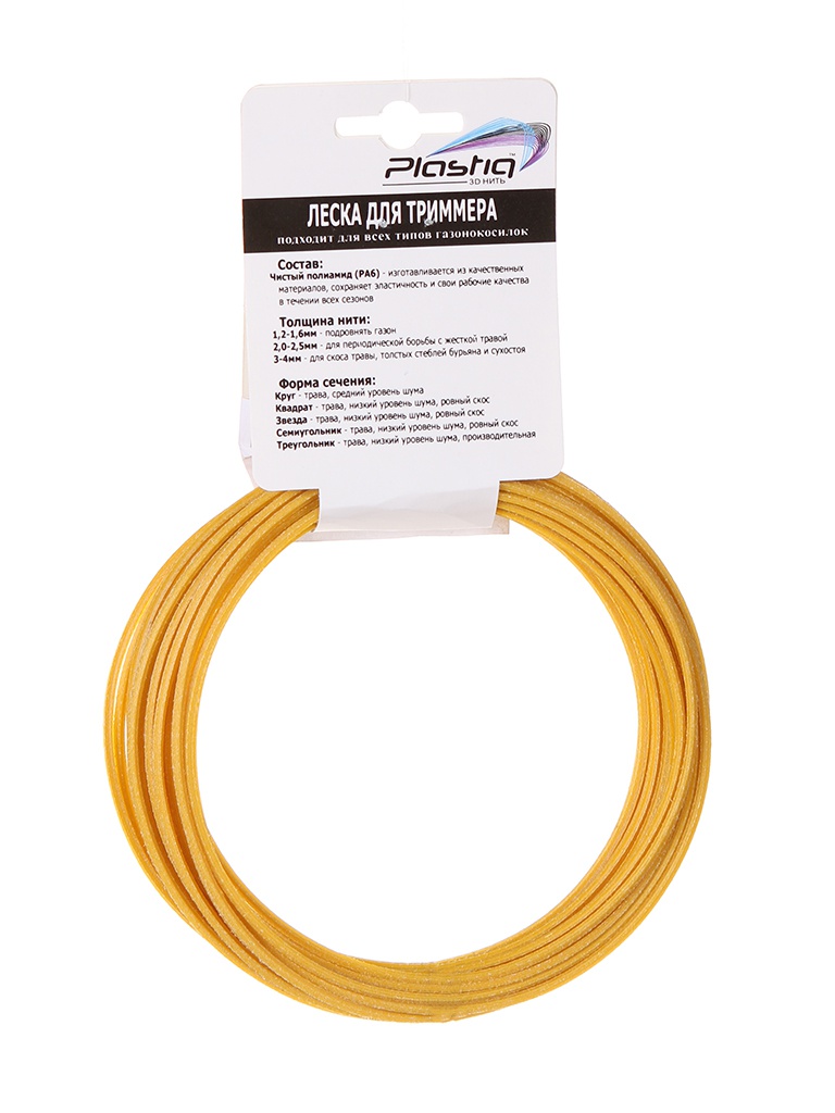 

Леска для триммера Plastiq Звезда 3.0mm x 15m
