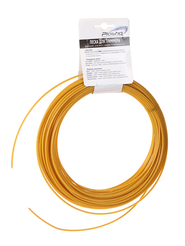 

Леска для триммера Plastiq Звезда 3.0mm x 30m