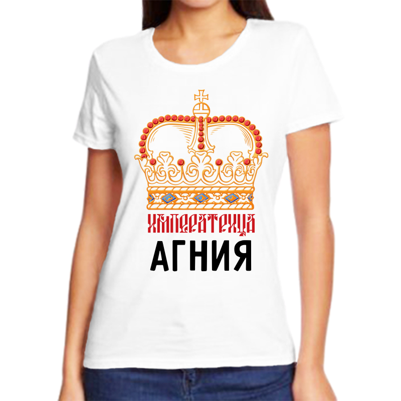 

Футболка женская белая 44 р-р императрица агния, Белый, fzh_imperatrica_agniya