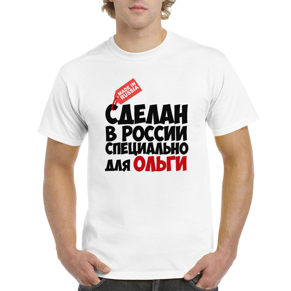 

Футболка женская CoolPodarok M0131131 белая 50 RU, Белый, M0131131