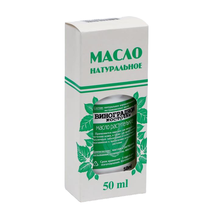 

Масло виноградной косточки «Фиторос», 50 мл