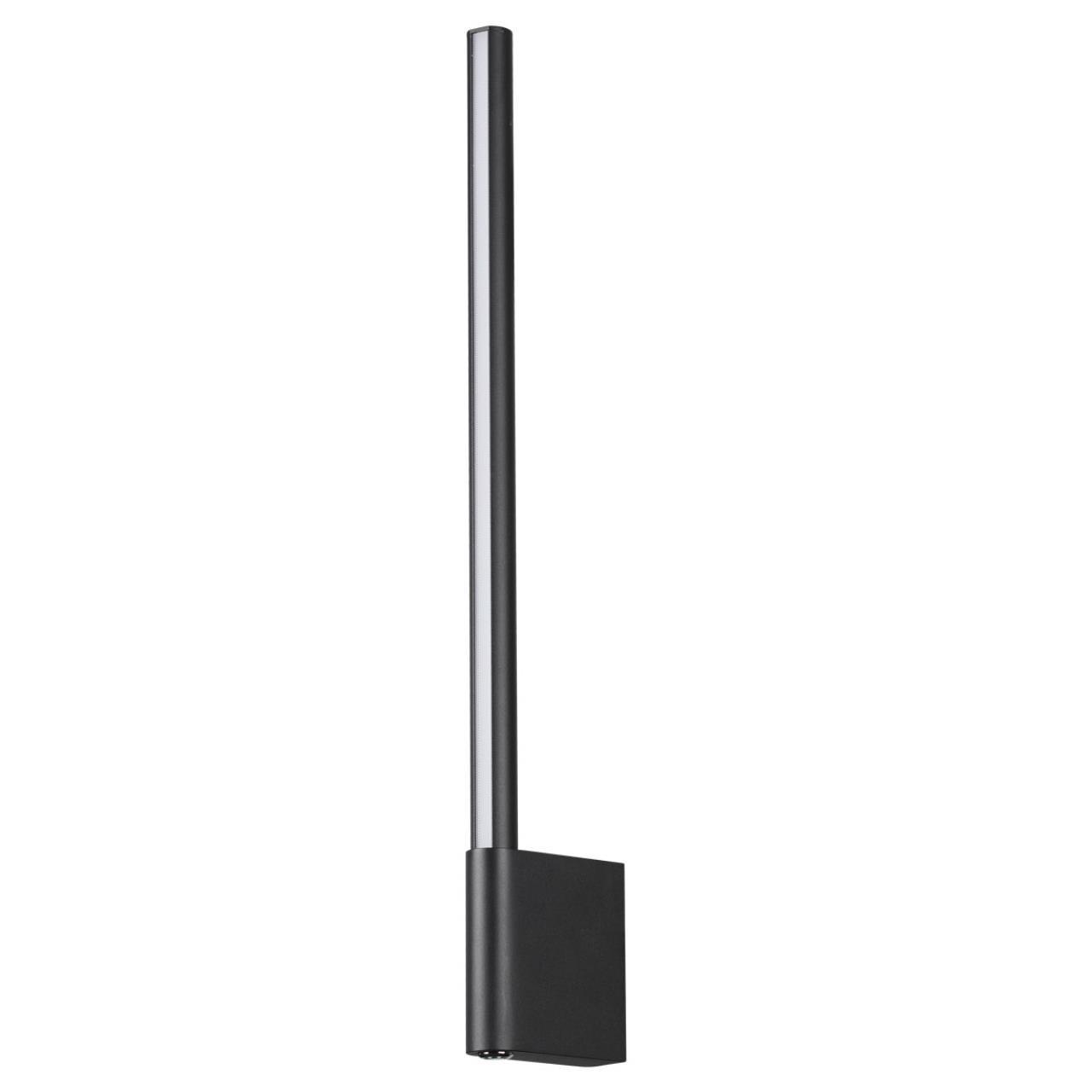 

Бра Novotech Over Fermo 359311
