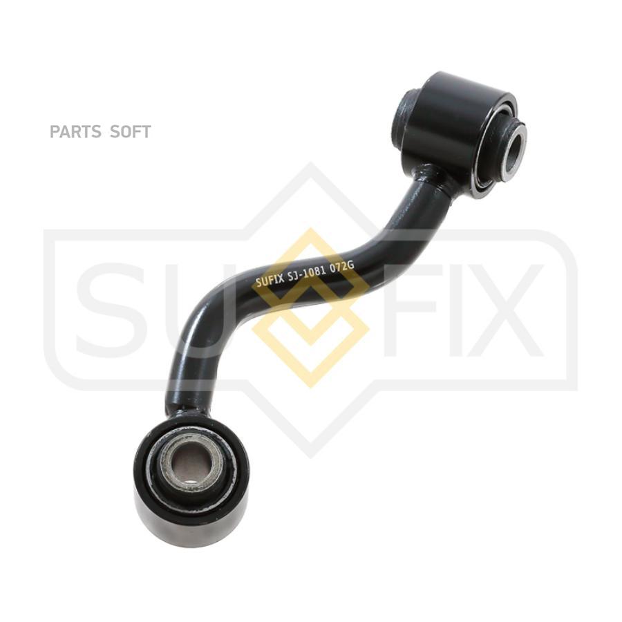 

Sufix Sj1081 Стойка Стабилизатора Зад Лев |