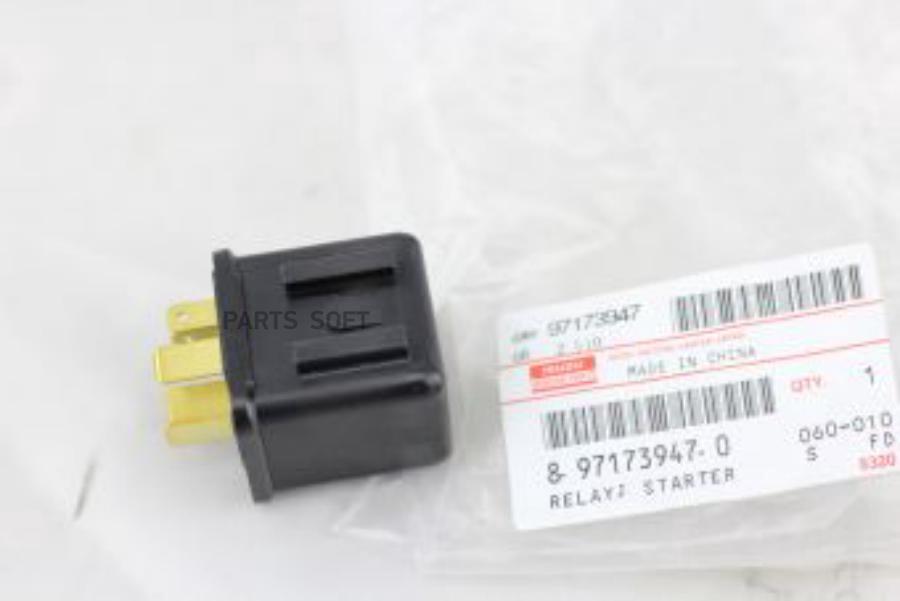 

Реле свечи накала ISUZU ISUZU 8971739470