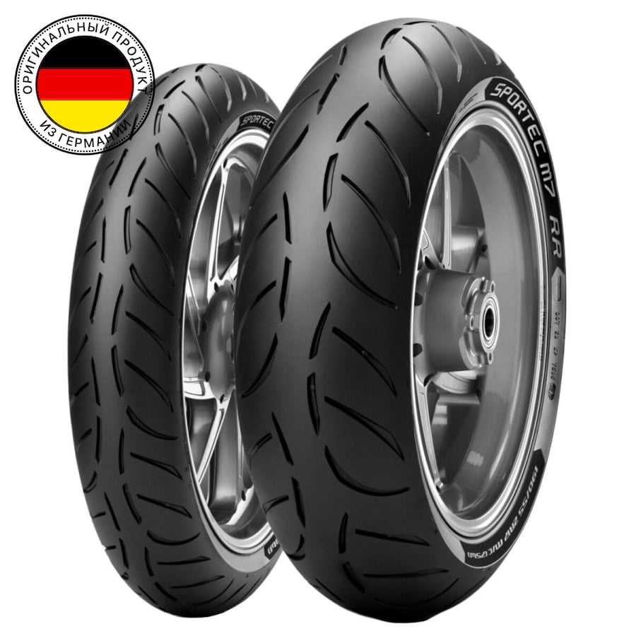 

Мотошины летние Metzeler Sportec M7 RR (M) 120/70 R17 58W, Sportec M7 RR (M)