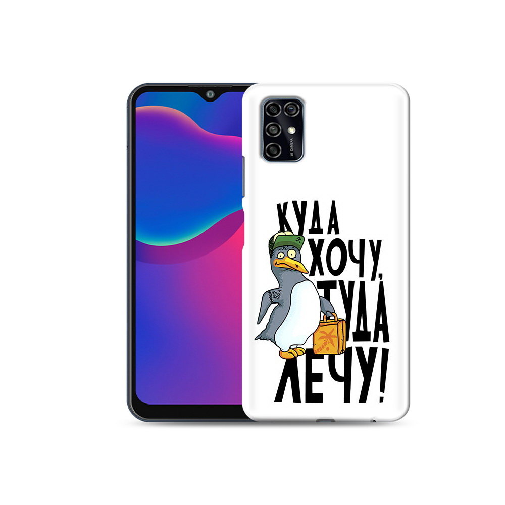 Чехол MyPads Tocco для ZTE Blade V2020 Smart куда хочу туда лечу (PT156449.459.430)