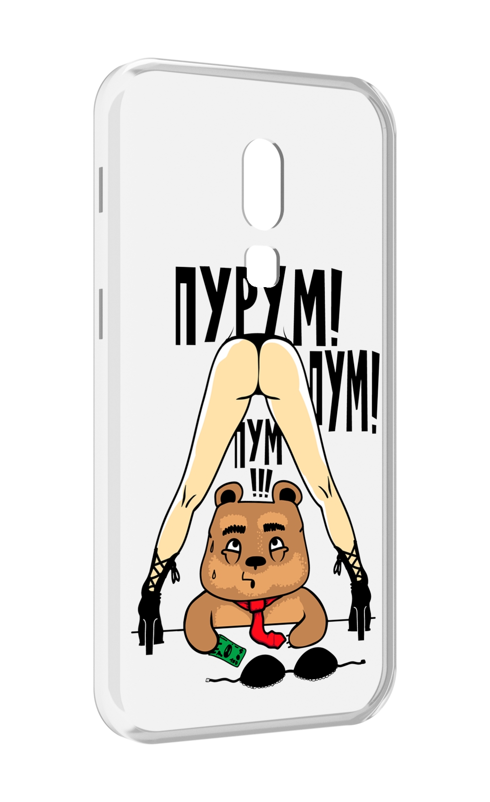 

Чехол MyPads Пурум пум пум для Meizu V8, Прозрачный, Tocco
