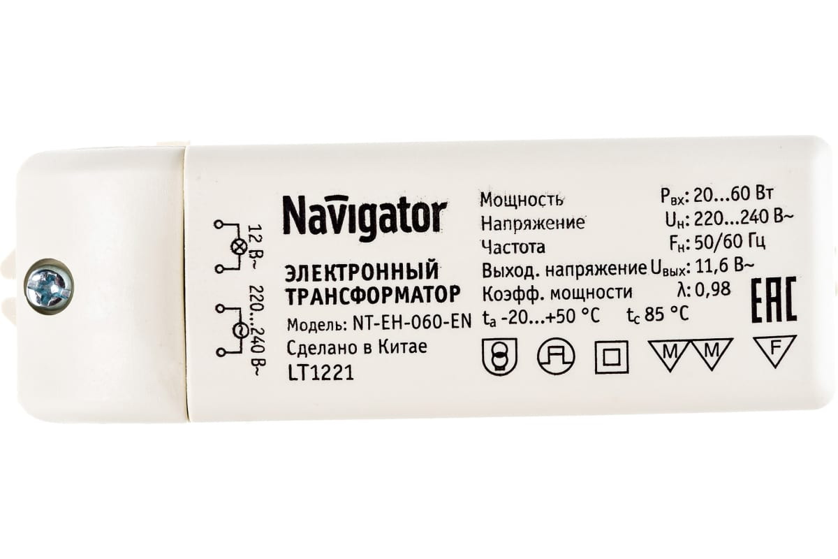 Трансформатор Navigator 94 432 NT-EH-060-EN 94432