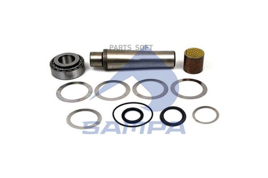 

Ремкомплект Scania Шкворня (215X44.5/55) (Комплект На Сторону) Sampa SAMPA 040.514