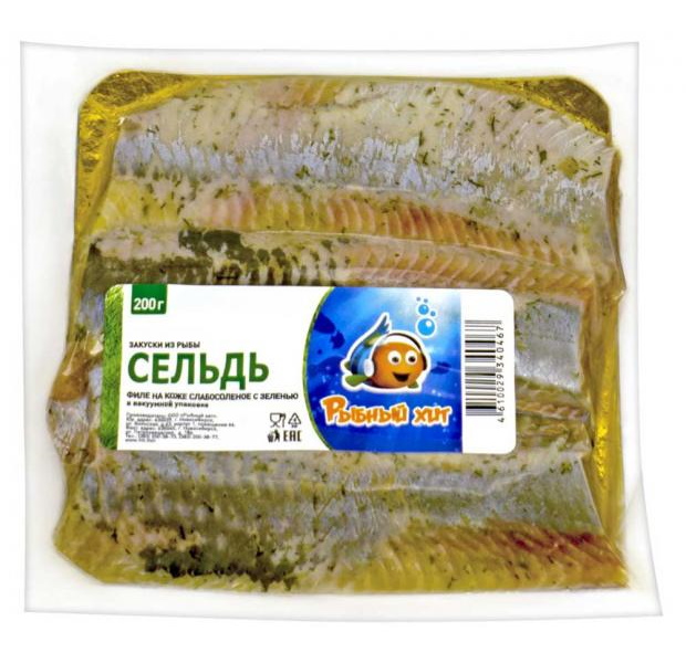 

Сельдь Рыбный Хит слабосоленая филе-кусочки с зеленью в кисло-сладком соусе