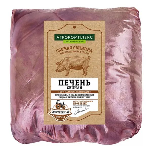 

Печень свиная Агрокомплекс замороженная