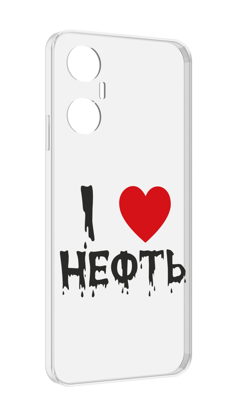 

Чехол MyPads нефть для Infinix Hot 20 5G, Прозрачный, Tocco