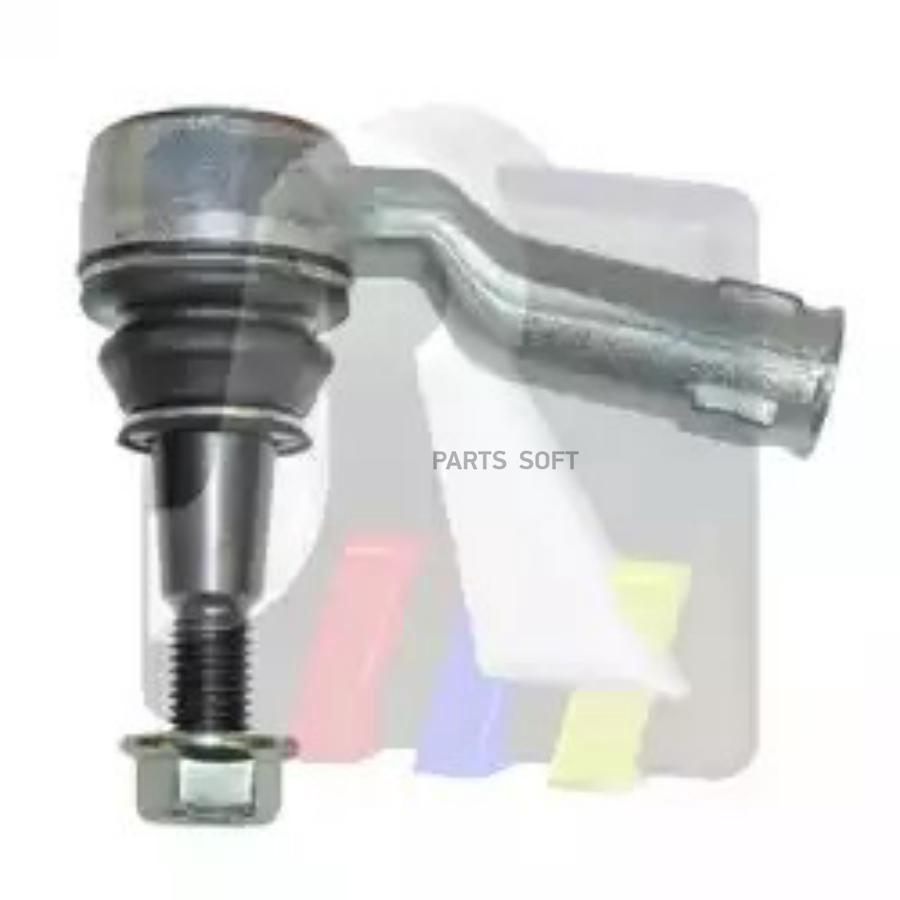 

Наконечник рулевой тяги LAND ROVER: RANGE ROVER SPORT 2.7TD/4.2/4.4 05-