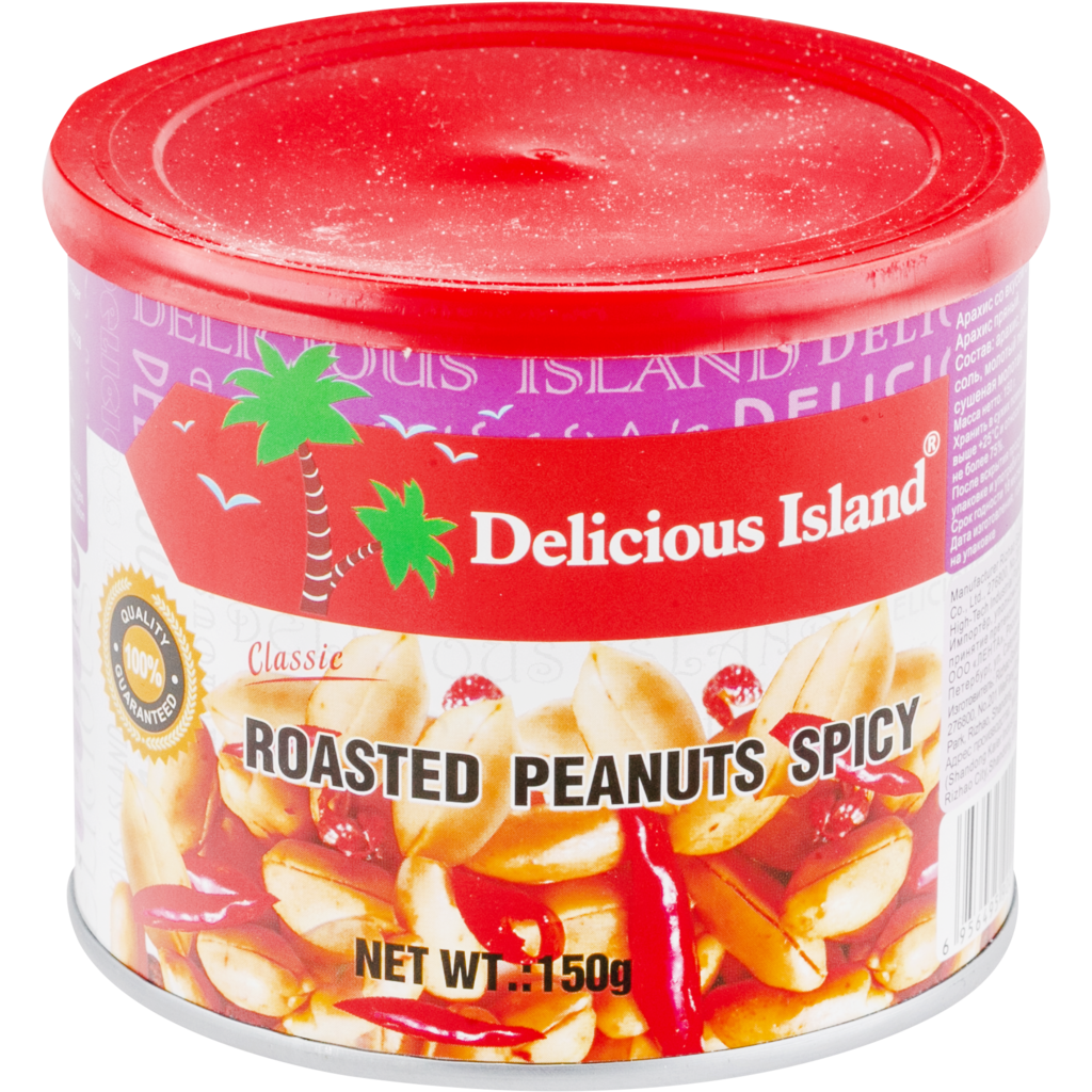

Арахис Delicious Island Spicy 150 г