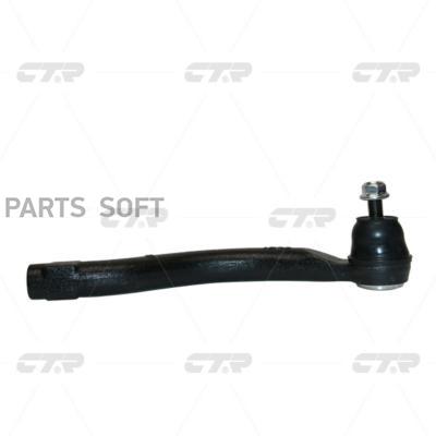 

Наконечник Рулевой Тяги Honda Accord Coupe Ii 92-98 / Accord 98-02 Ce0248r CTR ceho-61r