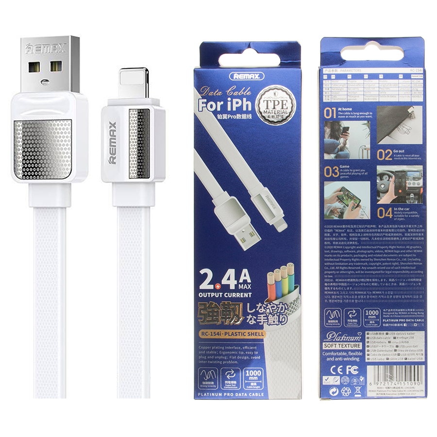 

Дата-кабель USB универсальный Lightning Remax RC-154i (белый)