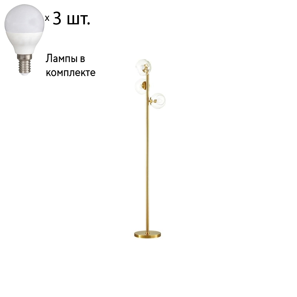 

Торшер с лампочками Lumion Blair 3769/3F+Lamps E14 P45