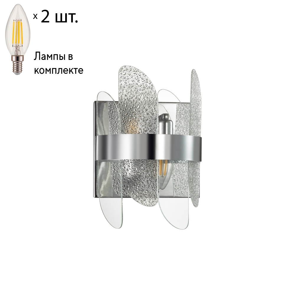 

Бра с лампочками Lumion Sigrid 5271/2W+Lamps E14 Свеча