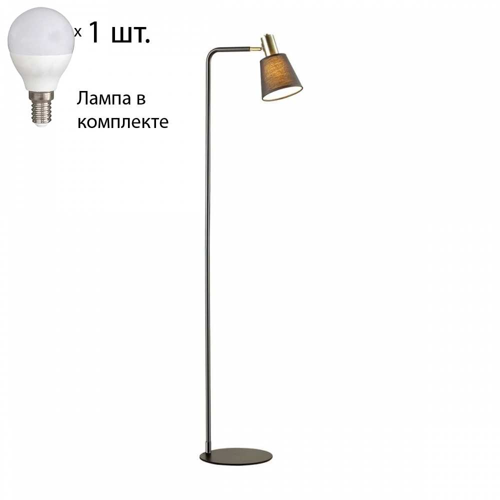 Торшер Lumion Marcus с лампочкой 3638/1F+Lamps E14 P45