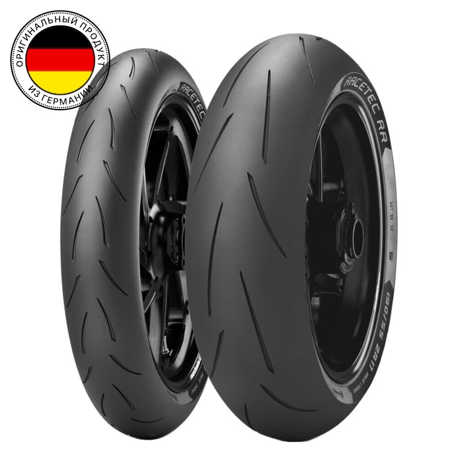 

Мотошины летние Metzeler Racetec RR K3 180/55 R17 73W, Racetec RR K3