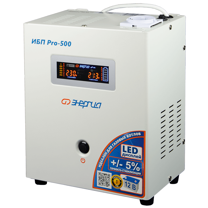 

Инвертор Энергия Pro 500+ Аккумуляторная батарея Vektor GL 12200 x2, Pro3400+GL12200