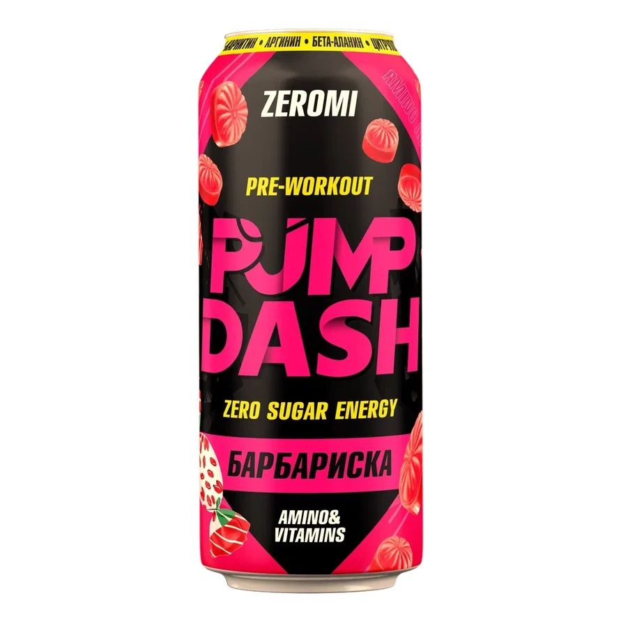 Энергетик Zeromi Pre-Workout Pump Dash барбариска 500 мл