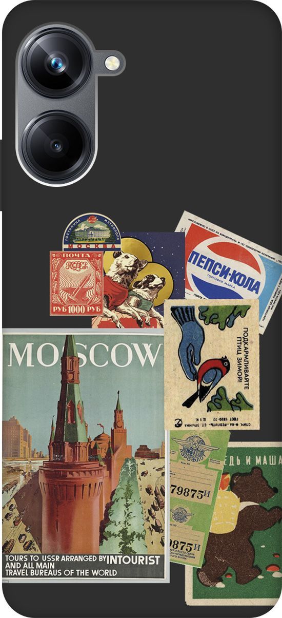 

Чехол на Realme 10 Pro "Soviet Stickers" черный, Черный;голубой, 158601