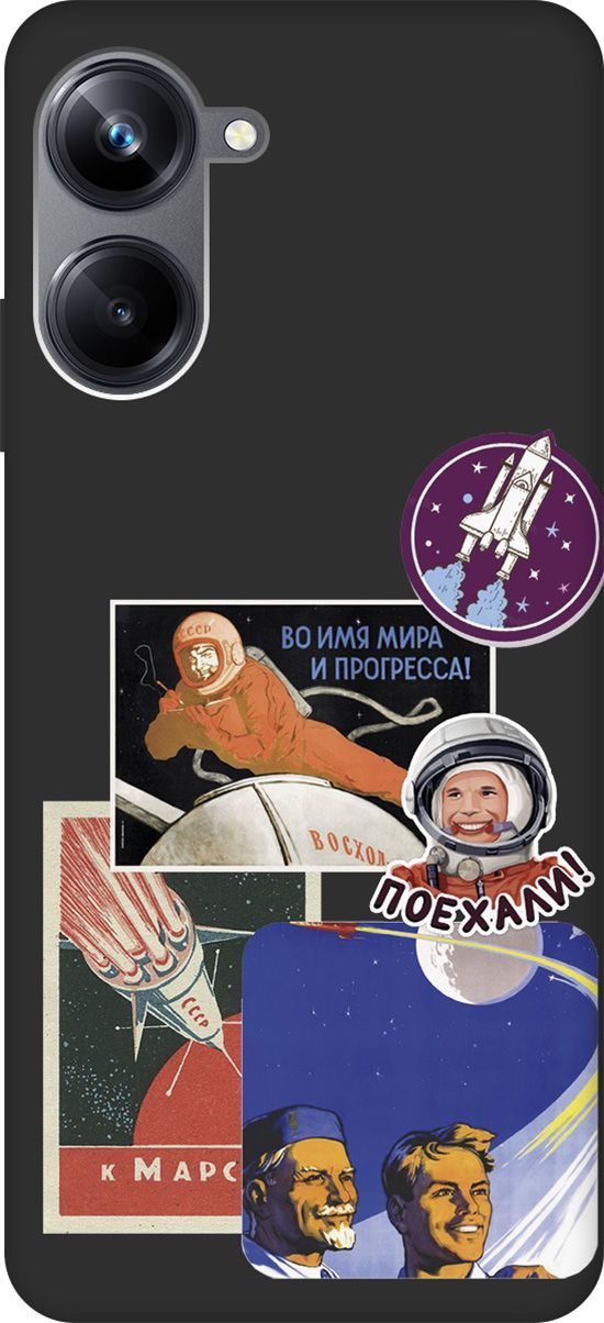 

Чехол на Realme 10 Pro "Yuri Gagarin Stickers" черный, Черный;белый, 158602