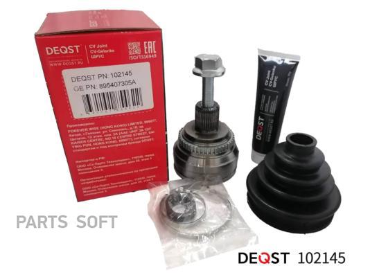 

DEQST 102145 ШРУС AUDI 100/80/A6/V8 2.5D-4.2 88-97 нар,AUDI 80/90/100/A6 I 2.0-2.8 88-97 н