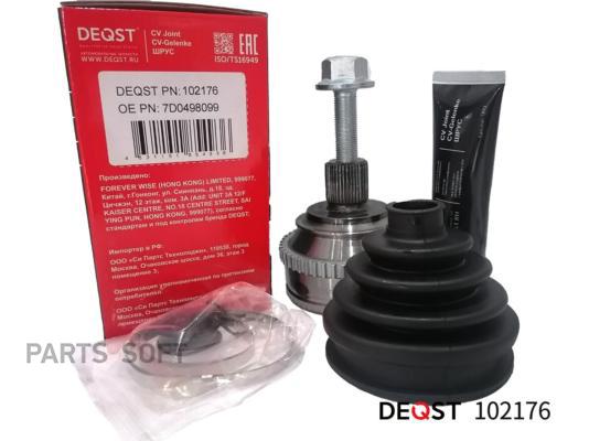 

Шрус Vw T4 1.9D-2.8 90-03 Нар.(Abs) DEQST 102176