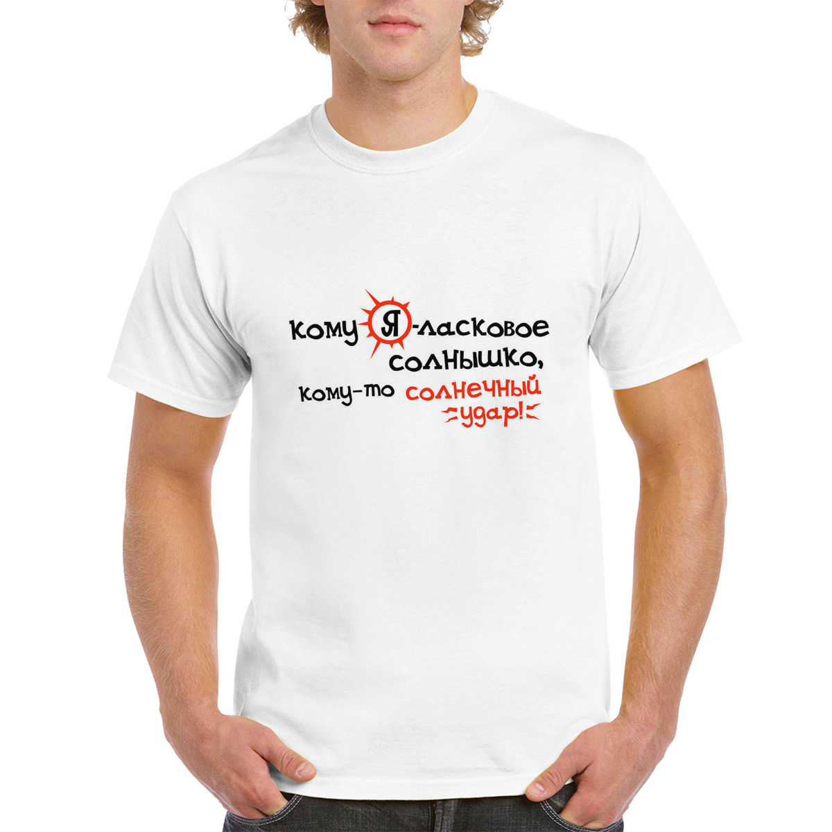 

Футболка унисекс CoolPodarok 0M013765 белая 50 RU, Белый, 0M013765