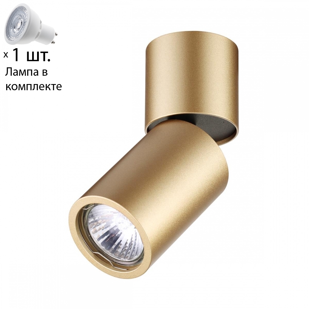 

Спот с лампочкой Odeon Light Duetta 3895/1C+Lamps Gu10