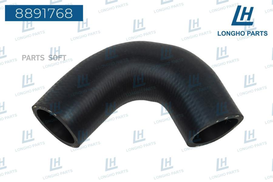

Патрубок системы охлаждения BMW 11531250387/11531266459