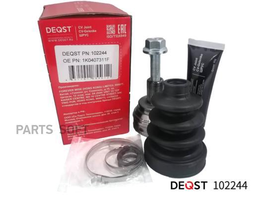 

Шрус Vw G5/Skoda Octavia 1.4 04- Наружний DEQST 102244