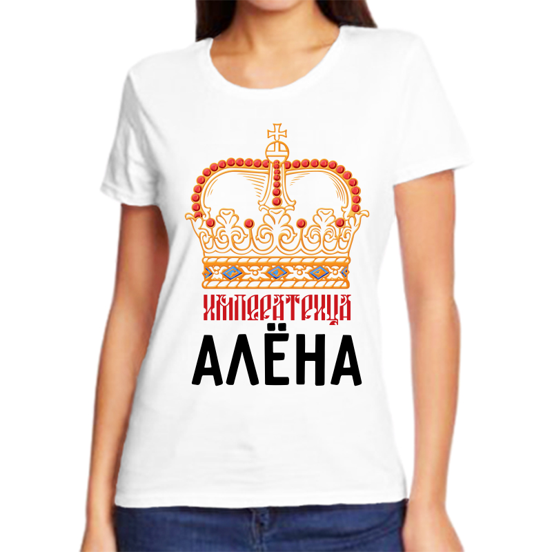 

Футболка женская белая 44 р-р императрица алена, Белый, fzh_imperatrica_alena