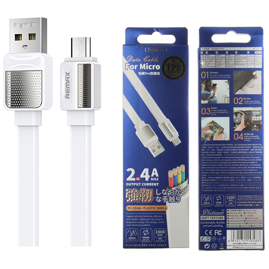 

Дата-кабель USB универсальный MicroUSB Remax RC-154m (белый)