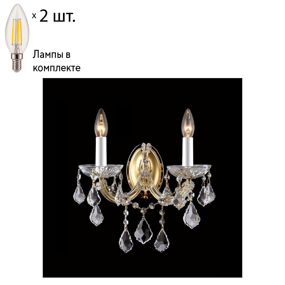 Бра Crystal Lux с лампочками Tesoro AP2+Lamps E14 Свеча 100059613079