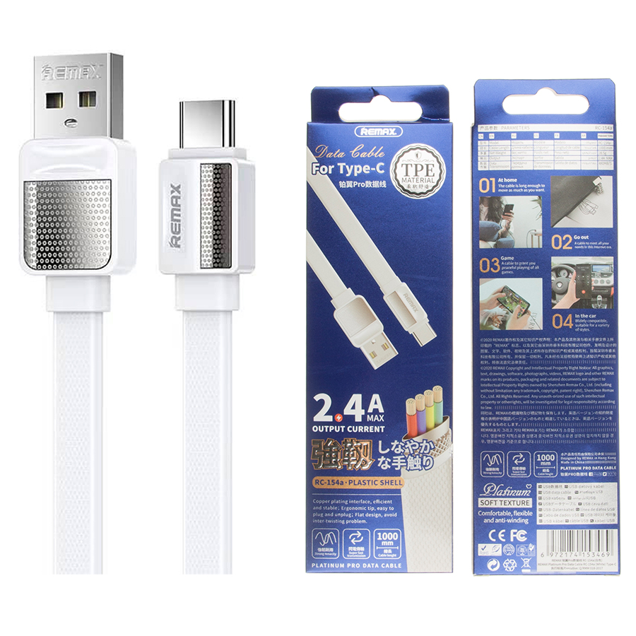 

Дата-кабель USB универсальный Type-C Remax RC-154a (белый)