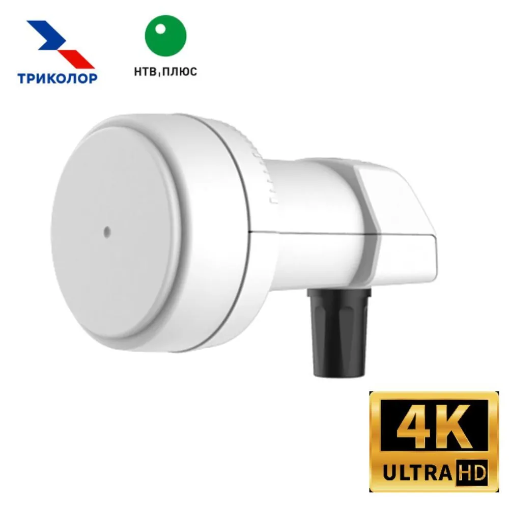 

Спутниковый конвертор круговой поляризации INVERTO ULTRA HD/ 4K (1 выход, НТВ / Триколор)