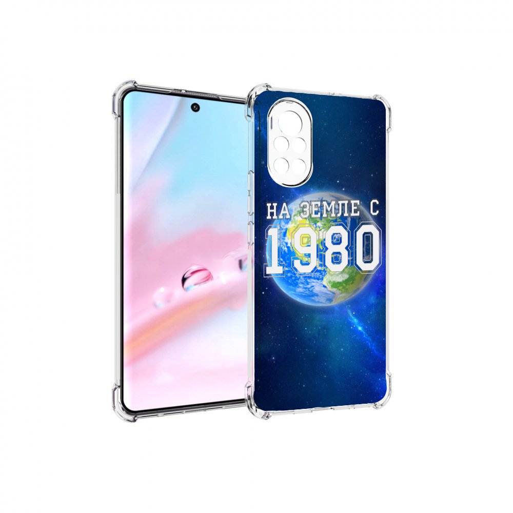 

Чехол MyPads На-Земле-с-1980 для Huawei Nova 8 (ANG-LX1), Прозрачный, Tocco