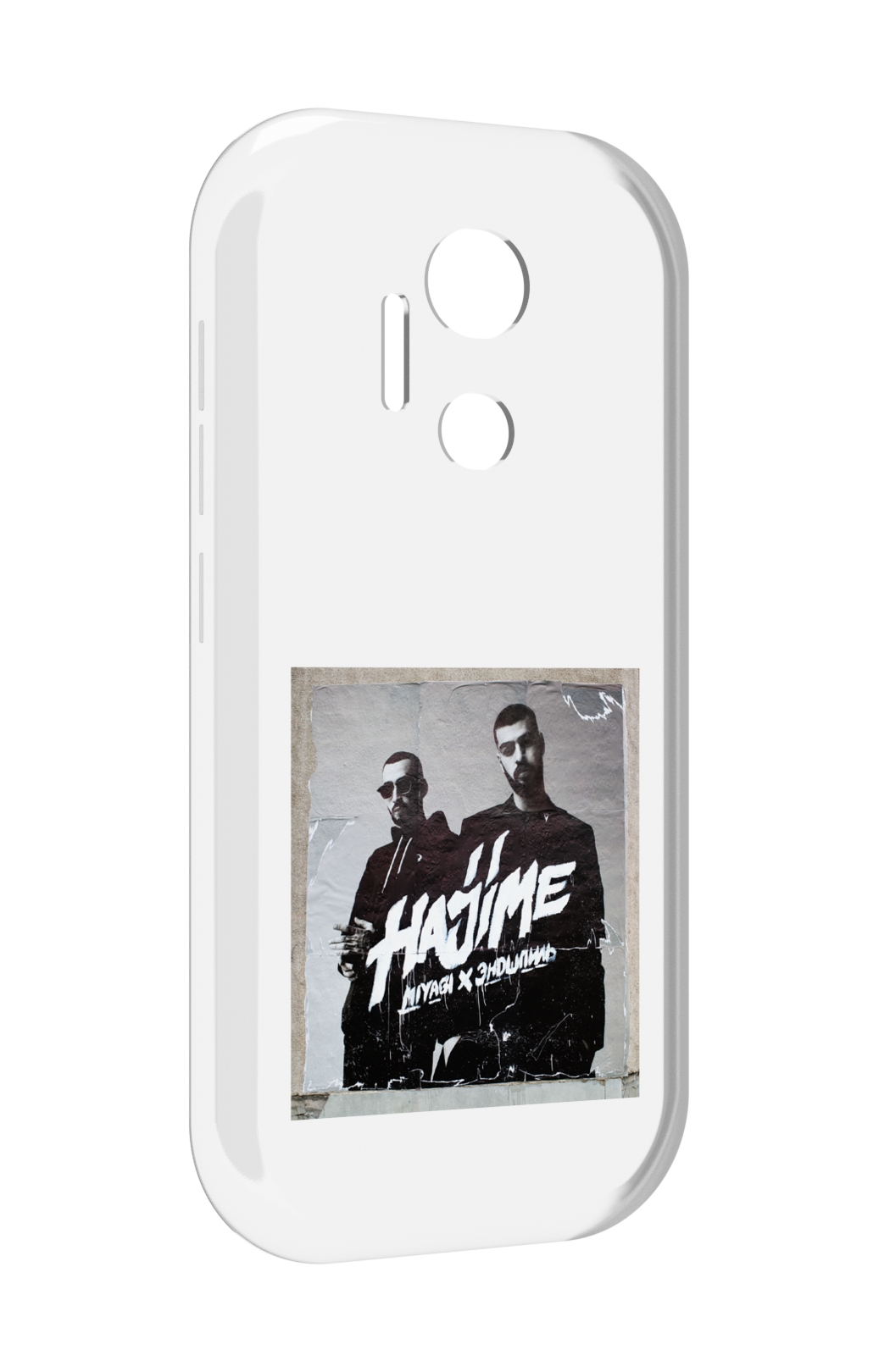 

Чехол MyPads Hajime, pt для doogee x97 pro, Прозрачный, Tocco