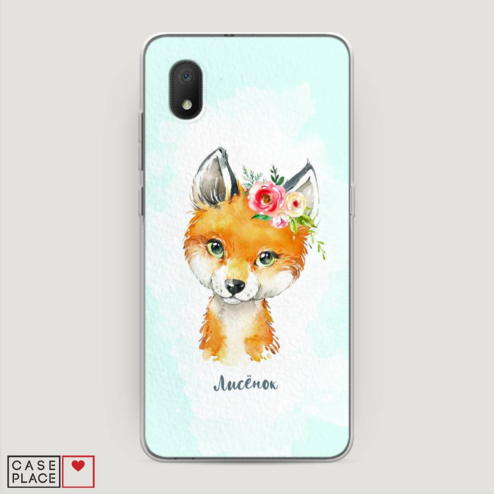 

Чехол на Alcatel 1A/1B (2020) "Мой лисёнок", Голубой;оранжевый, 171150-1