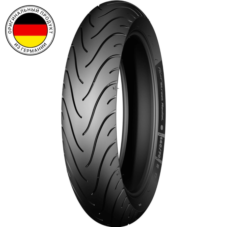 

Мотошины летние Michelin Pilot Street (TL/TT) 100/90 R14 57P, Pilot Street (TL/TT)