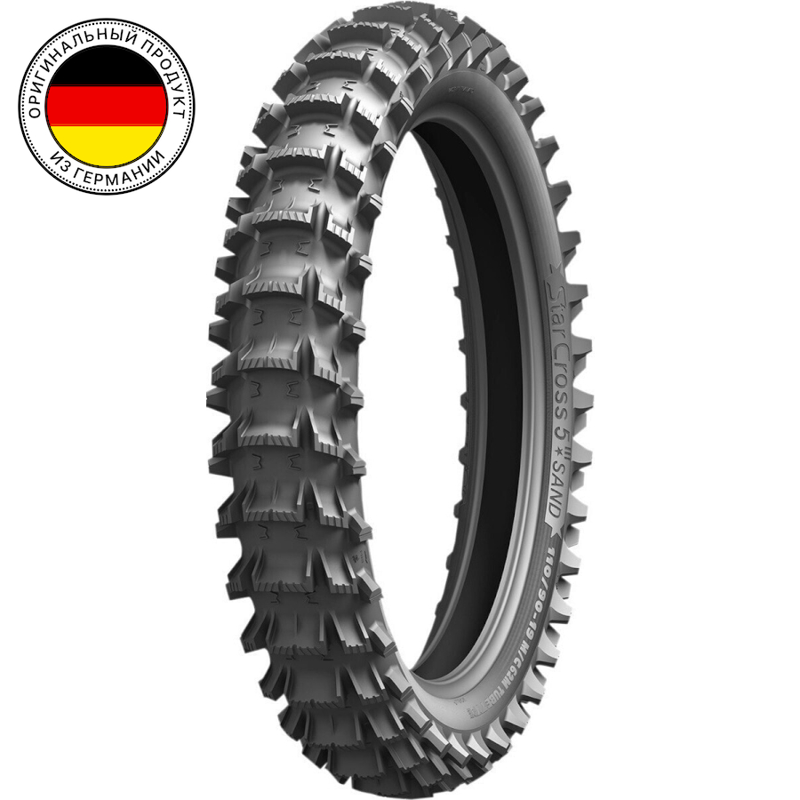 

Мотошины летние Michelin Starcross 5 Sand (TT) 100/90 R19 57M, Starcross 5 Sand (TT)